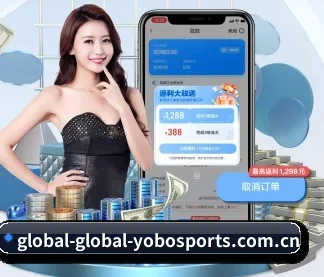yobo体育官网 APP